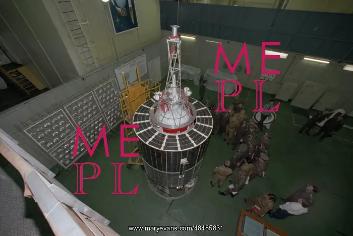 : Plesetsk Cosmodrome : Plesetsk Cosmodrome