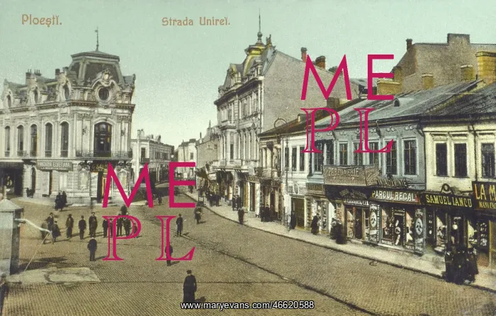  : Ploiesti, Romania - Strada Unirei