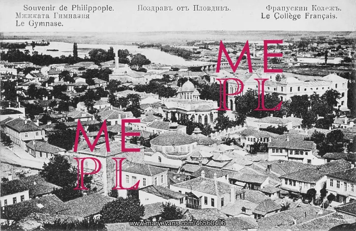 : Plovdiv - Bulgaria - General View : Plovdiv - Bulgaria - General View