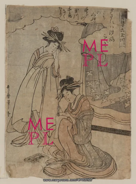 : Plovers. Print shows two women, one kneeling and writing on a scroll : Plovers. Print shows two women, one kneeling and writing on a scroll