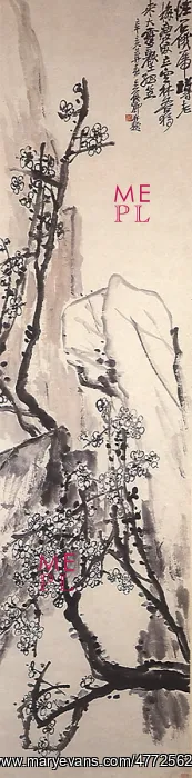  : Plum Blossoms