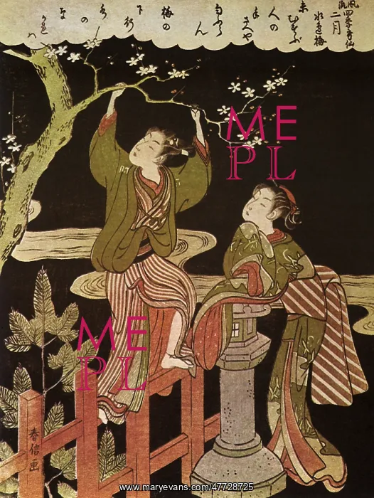 : Plum Blossoms by the Riverside in February : Plum Blossoms by the Riverside in February