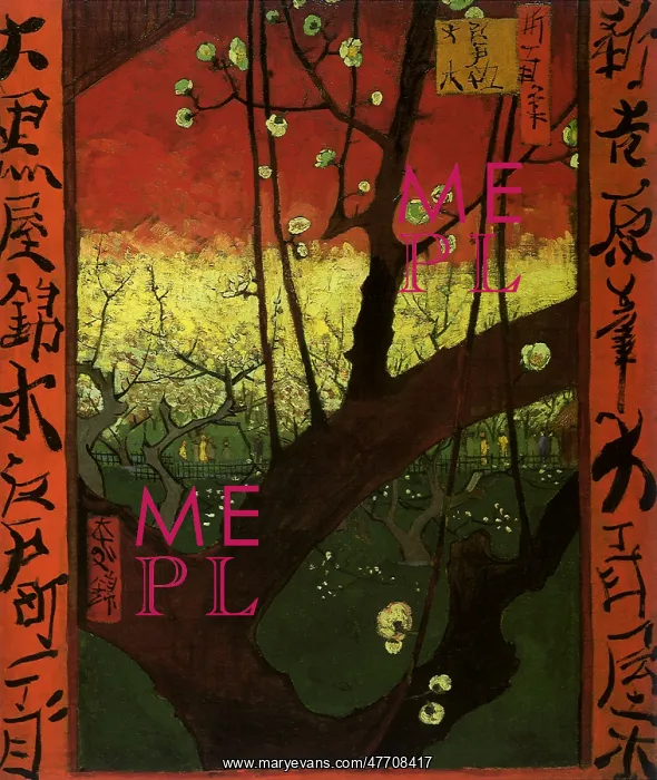 : Plum Tree in Bloom, by Van Gogh, after Hiroshige : Plum Tree in Bloom, by Van Gogh, after Hiroshige