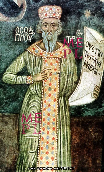 : Plutarch, circa 45 - circa 125, Greek historian, half length, fresco : Plutarch, circa 45 - circa 125, Greek historian, half length, fresco