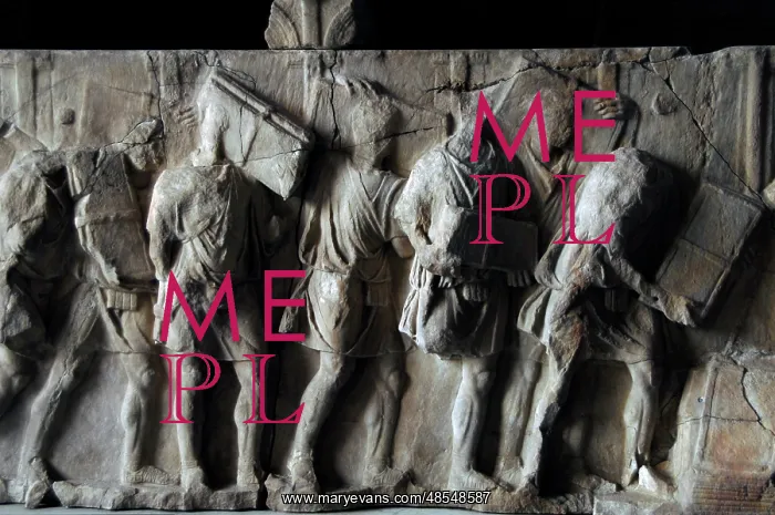 : Plutei of Trajan. Relief. Rome. Italy : Plutei of Trajan. Relief. Rome. Italy