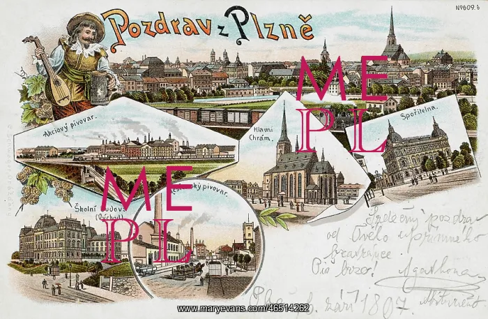 : Plzen - Czech Republic : Plzen - Czech Republic