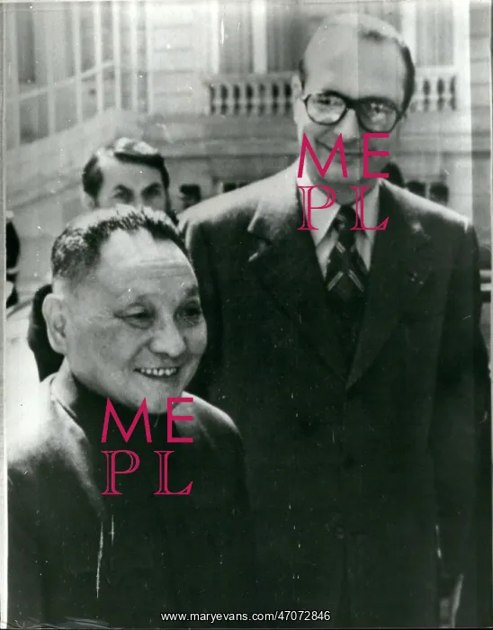 : PM Jacques Chirac and Deng Xiaoping of China, in Paris : PM Jacques Chirac and Deng Xiaoping of China, in Paris