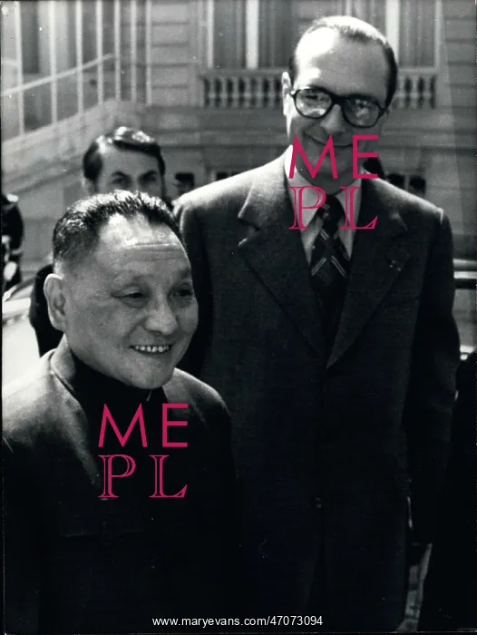 : PM Jacques Chirac and Deng Xiaoping of China, in Paris : PM Jacques Chirac and Deng Xiaoping of China, in Paris