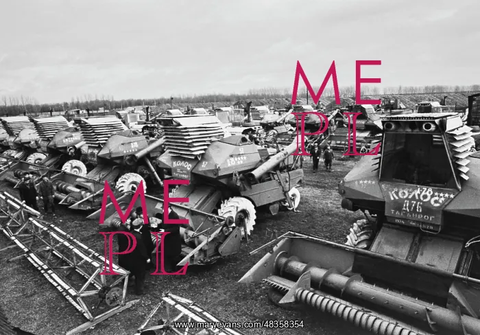 : Pobeda Collective Farm : Pobeda Collective Farm
