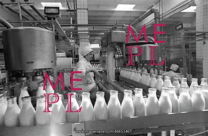 : Podolsk milk plant, 1978 : Podolsk milk plant, 1978