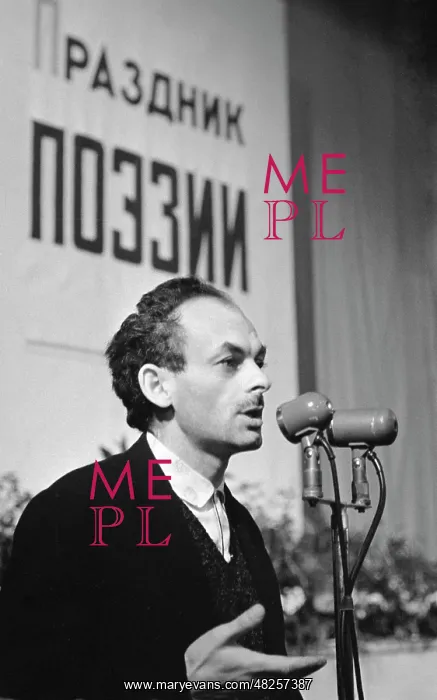 : Poet Bulat Okudzhava : Poet Bulat Okudzhava