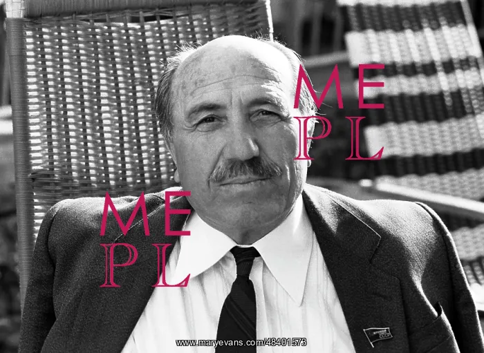 : Poet Kaisyn Kuliev, 1982 : Poet Kaisyn Kuliev, 1982