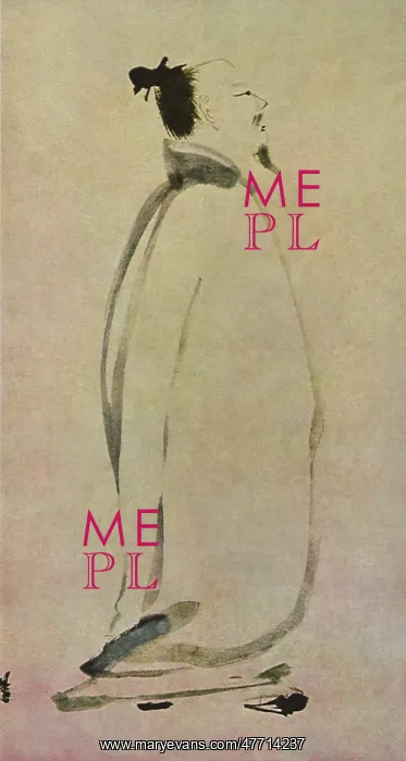 : Poet Li Po