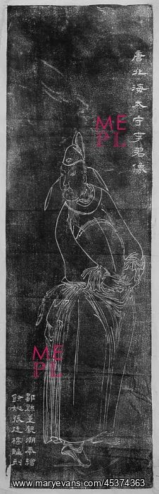  : The Poet Li Tai-po