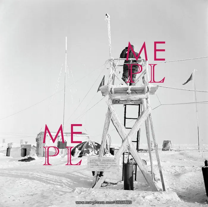 : Polar station North Pole-4 in Arctic : Polar station North Pole-4 in Arctic