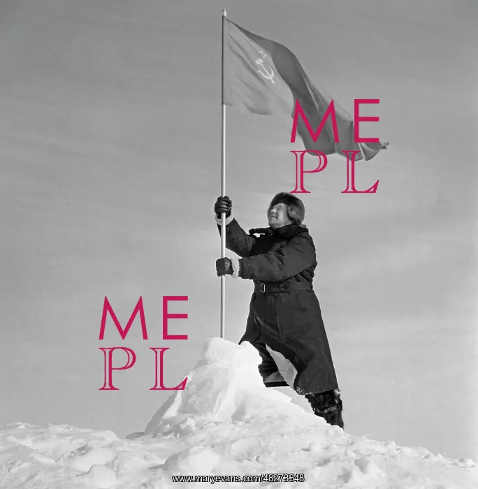 : Polar station North Pole-5 in Arctic : Polar station North Pole-5 in Arctic