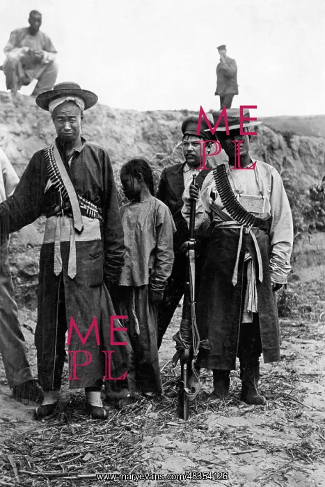 : Police force in Manchuria, 1904 / 1905 : Police force in Manchuria, 1904 / 1905