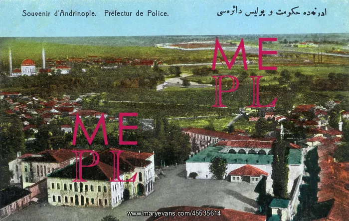: Police Headquarters, Edirne, Turkey : Police Headquarters, Edirne, Turkey