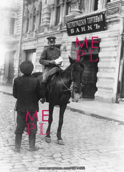 : Police officer in Ukraine, 1918 : Police officer in Ukraine, 1918