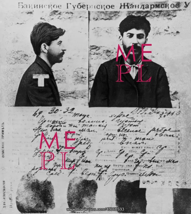 : Police record of Joseph Stalin from the files of : Police record of Joseph Stalin from the files of