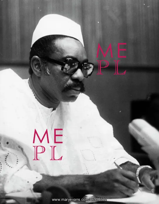 : Politician William Eteki Mboumoua : Politician William Eteki Mboumoua