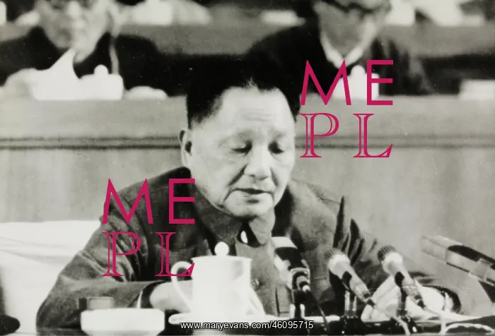 : Politicians Deng Xiaoping : Politicians Deng Xiaoping