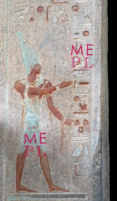 : Polychrome relief depicting a pharaoh. Temple of Hatshepsut : Polychrome relief depicting a pharaoh. Temple of Hatshepsut