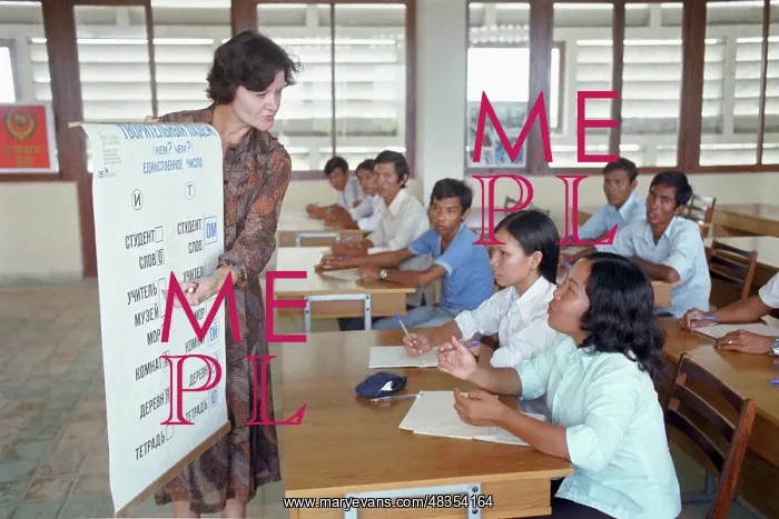 : Polytechnic institute in Campuchea, 1982 : Polytechnic institute in Campuchea, 1982