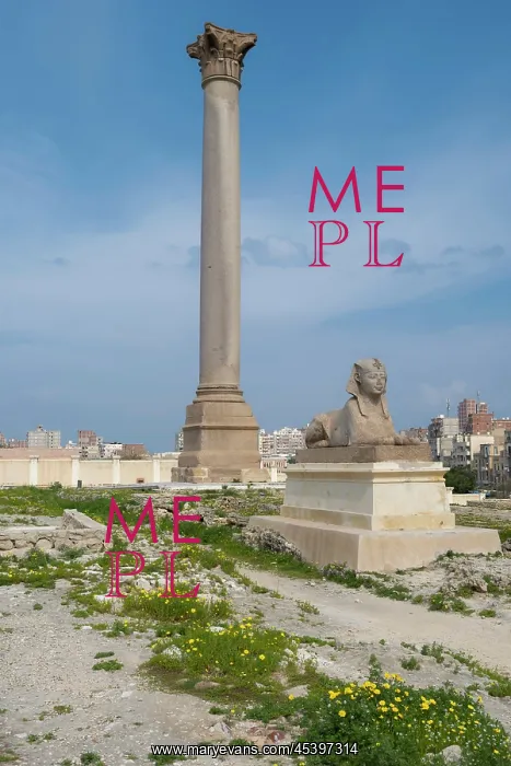 : Pompey's Pillar, Alexandria, Egypt : Pompey's Pillar, Alexandria, Egypt
