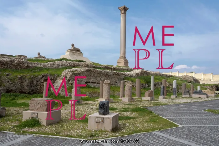 : Pompey's Pillar, Alexandria, Egypt : Pompey's Pillar, Alexandria, Egypt