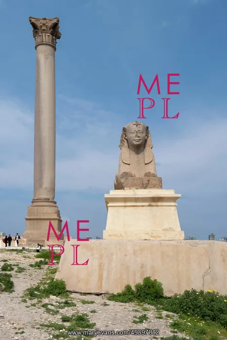 : Pompey's Pillar, Alexandria, Egypt : Pompey's Pillar, Alexandria, Egypt
