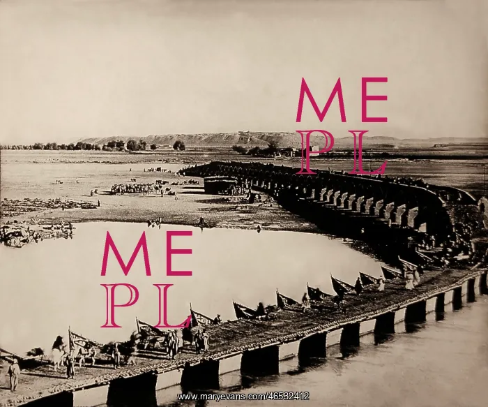 : Pontoon Bridge over the Tigris at Mosul, Iraq : Pontoon Bridge over the Tigris at Mosul, Iraq