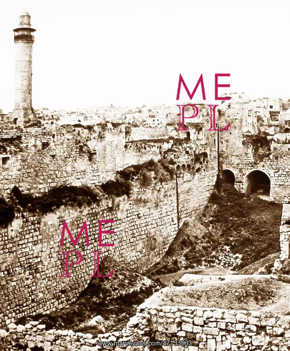  : Pool of Bethesda, Jerusalem