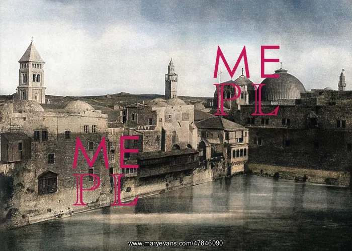  : Pool of Hezekiah, Jerusalem