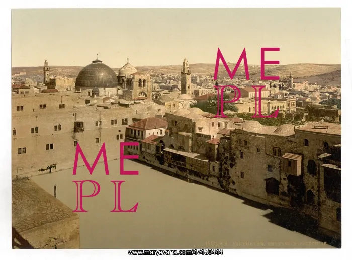 : The Pool of Hezekiah, Jerusalem, Holy Land : The Pool of Hezekiah, Jerusalem, Holy Land
