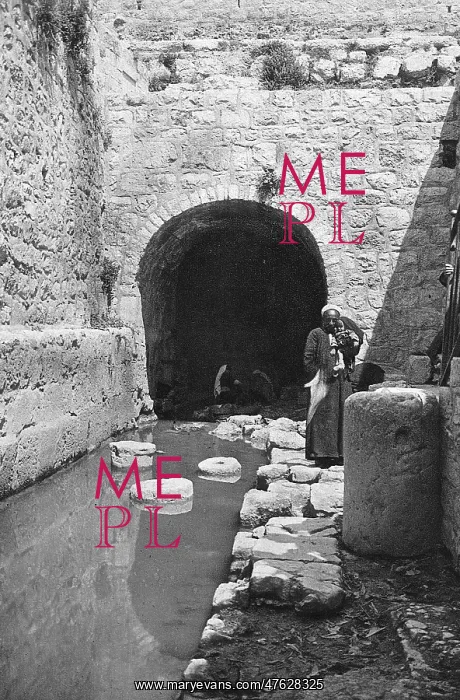 : Pool of Siloam, City of David, Jerusalem : Pool of Siloam, City of David, Jerusalem
