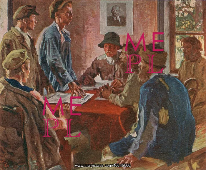 : Poor Peasants Committee, Soviet Russia : Poor Peasants Committee, Soviet Russia