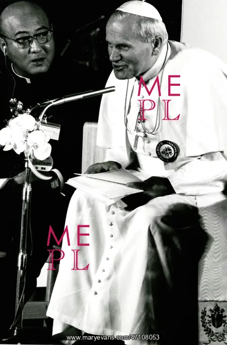  : Pope John Paul II 1920 - 2005