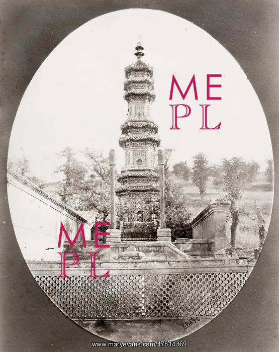 : Porcelain pagoda, Summer Palce, Peking, Beijing China : Porcelain pagoda, Summer Palce, Peking, Beijing China