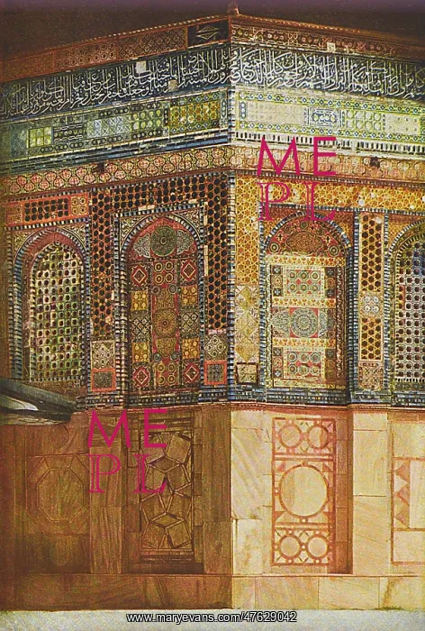 : Porcelain tiles, Dome of the Rock, Jerusalem : Porcelain tiles, Dome of the Rock, Jerusalem