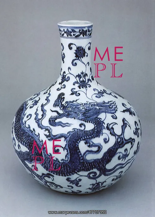  : Porcelain Vase, Ming Dynasty