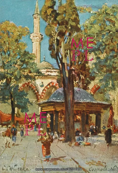 : Porch of the Suleymaniye Mosque : Porch of the Suleymaniye Mosque