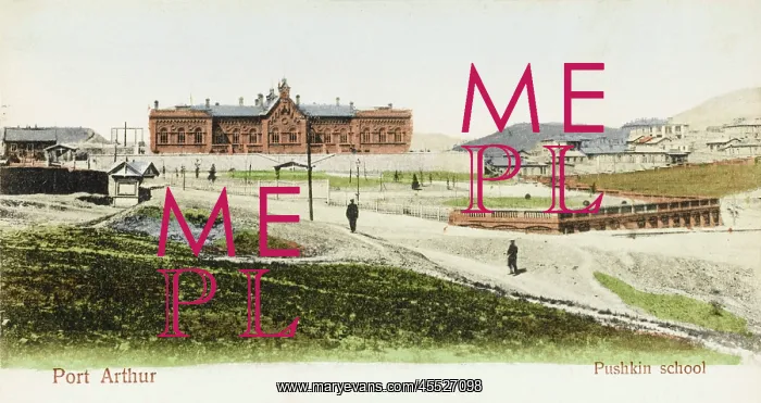 : Port Arthur - The Pushkin School : Port Arthur - The Pushkin School