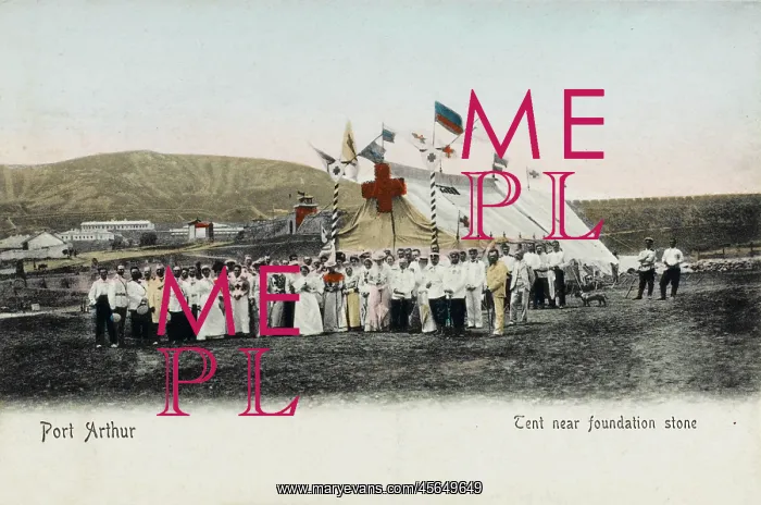 : Port Arthur - Red Cross Tent : Port Arthur - Red Cross Tent