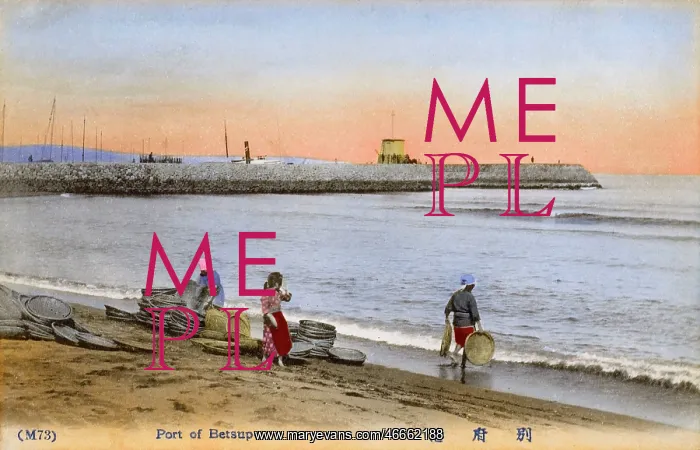 : The Port of Betsupu, Japan : The Port of Betsupu, Japan