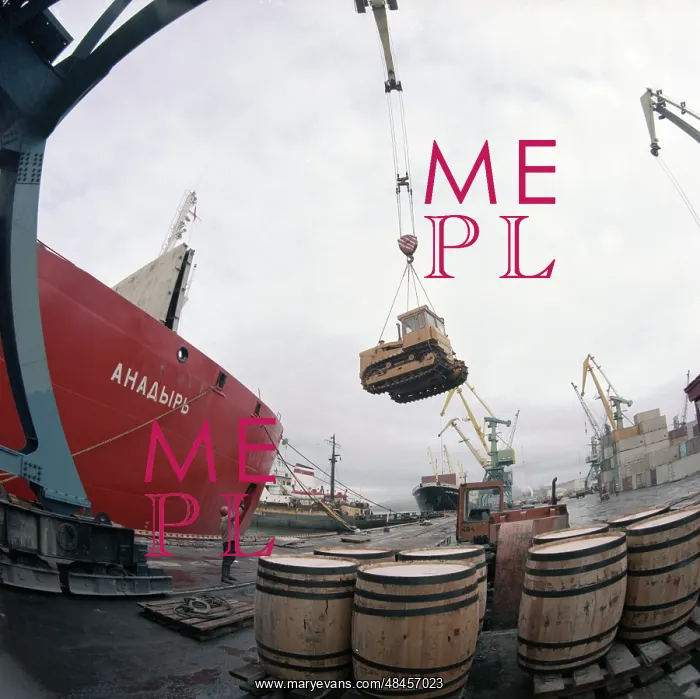 : Port Of Pevek : Port Of Pevek
