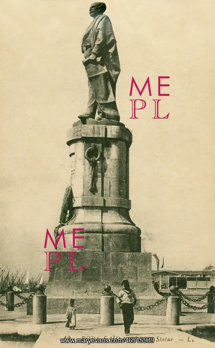 : Port Said, Egypt - Statue of Ferdinand de Lesseps : Port Said, Egypt - Statue of Ferdinand de Lesseps