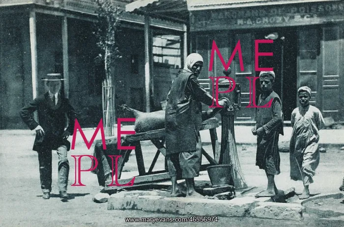 : Port Said - Water Carriers : Port Said - Water Carriers