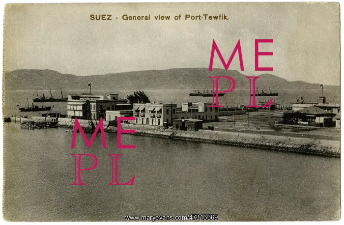 : PORT TEWFIK, SUEZ C1900 : PORT TEWFIK, SUEZ C1900