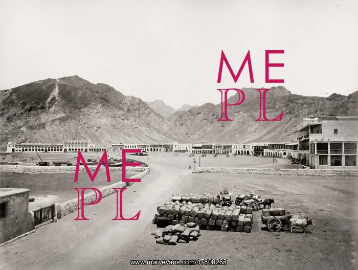  : Port and waterfront at Aden, Yemen
